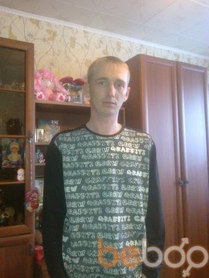  ,   Artem, 40 ,   ,   , c 