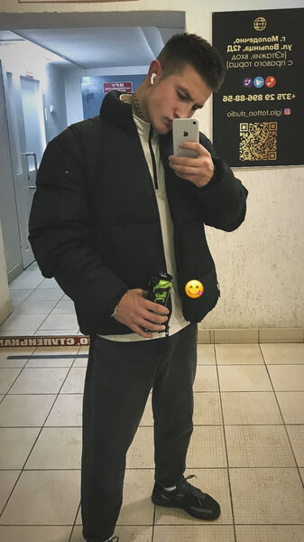  ,   Artur, 23 ,   ,   