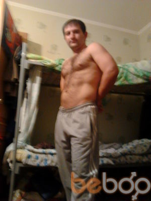 ���������� �����������, ���� ������� �9684824279, 38 ���, ������������ ��� ������, ����� � ���������, c�������� ���������