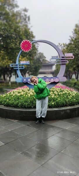  Yiwu,   Nora, 26 ,   ,   , 