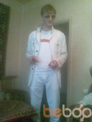  ,   Narek, 36 ,   ,   , c 
