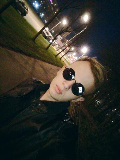  -,   Ivan, 20 ,   ,   , c , 