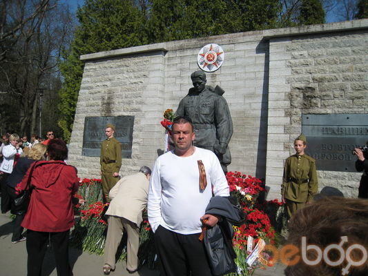  ,   Sergey, 55 ,   ,   , c 