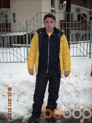  ,   , 53 ,  