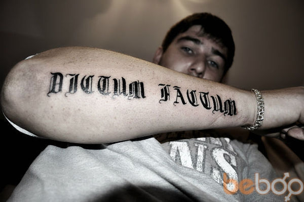  ,   Grim, 34 ,   