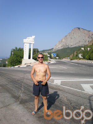  ,   Tochini, 47 ,     , c 