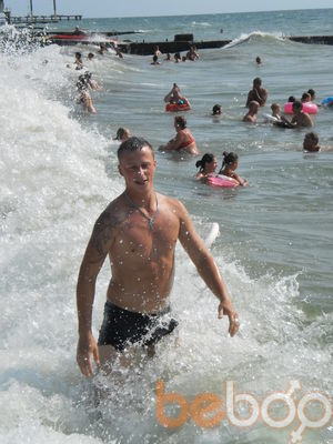 ���������� �����������, ���� ������� Dger, 37 ���, ������������ ��� ������, ���������