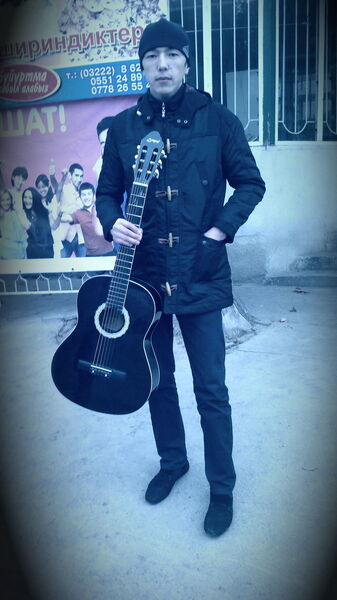  ,   Elaman, 33 ,   