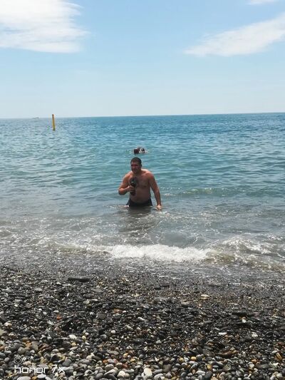  --,   , 32 ,     , c 