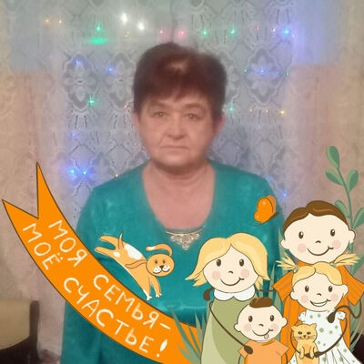  ,   , 67 ,   