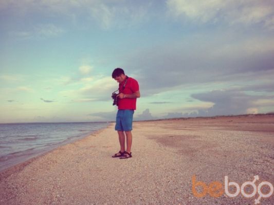 ���������� �����-���������, ���� ������� �������, 44 ����, ������������ ��� ������, ����� � ���������, c�������� ���������, ���������