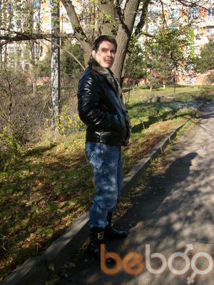  ,   Damian, 45 ,   