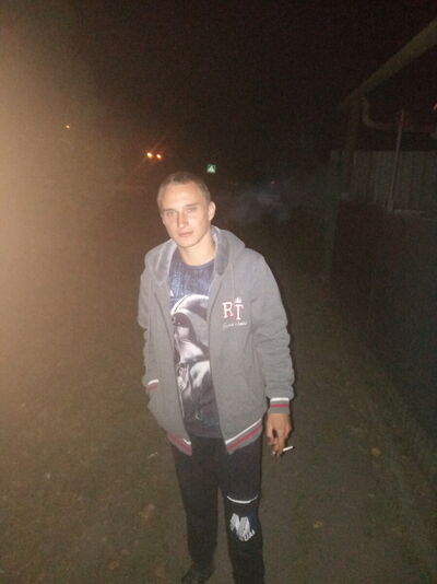  ,   Dima, 26 ,  