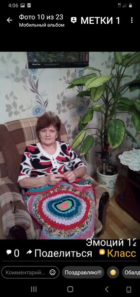  ,   , 67 ,   c 