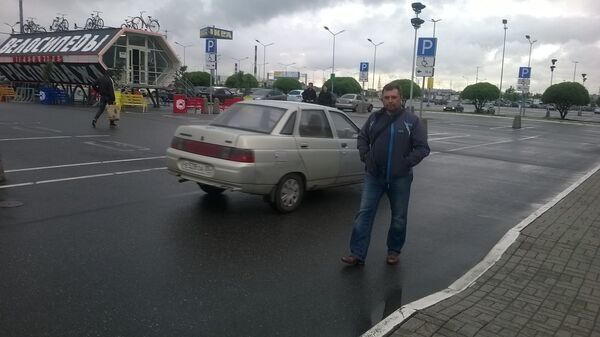  ,   , 53 ,     , c 