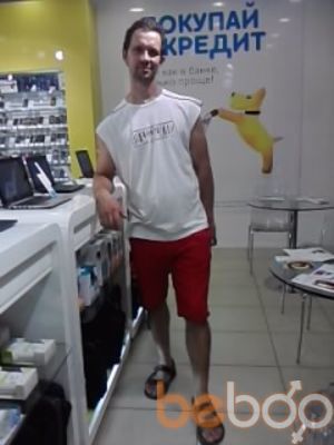  --,   , 45 ,   ,   , c 