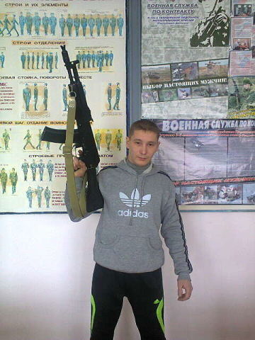 ���������� �����, ���� ������� �������, 33 ����, ������������ ��� ������, ����� � ���������, c�������� ���������