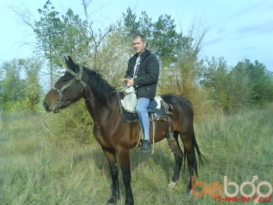  ,   Slava, 50 ,   