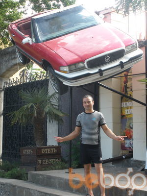  ,   Andrey, 42 ,   