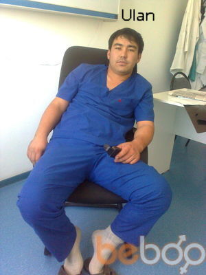  ,   Arman, 38 ,   