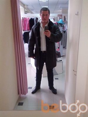  ,   Artem, 36 ,   