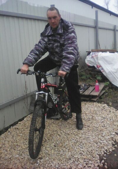  ,   Misha, 47 ,   ,   