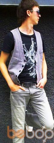  ,   Dima, 34 ,   ,   , c , 