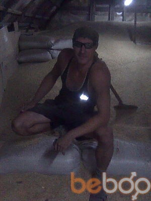 ���������� �������, ���� ������� ����, 38 ���, ������������ ��� ������