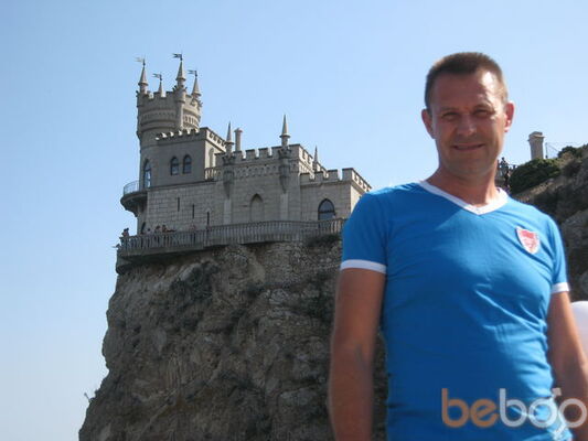  ,   Myshketer, 51 ,   