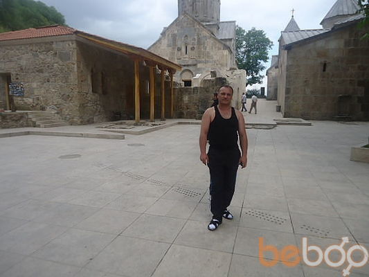  ,   Artur, 51 ,   