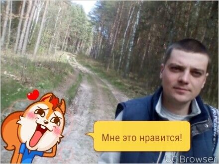  ,   Miha, 32 ,   