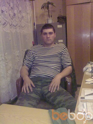  ,   Alex, 36 ,  