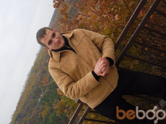  ,   Sergiu, 35 ,   