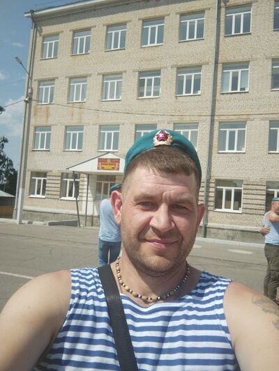  ,   Artyom, 41 ,   ,   