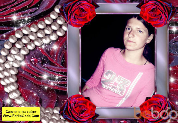  ,   Evelina, 34 ,  