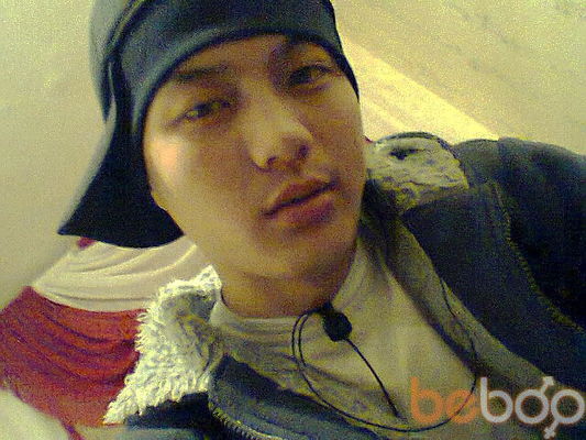  ,   Erjan, 32 ,   