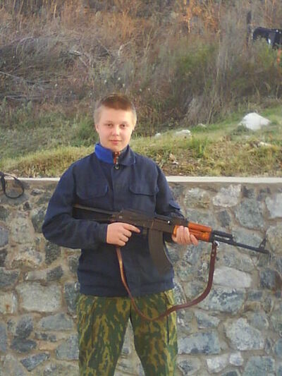  ,   Artem, 29 ,   ,   , c 