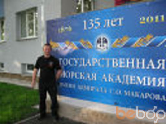  ,   Aleksandr, 47 ,     , c 