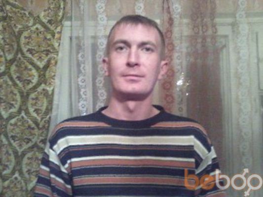   ,   Maksim, 43 ,   