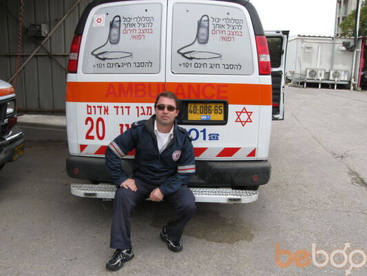  Savyon,   Doktors70, 45 ,   ,   , c , 