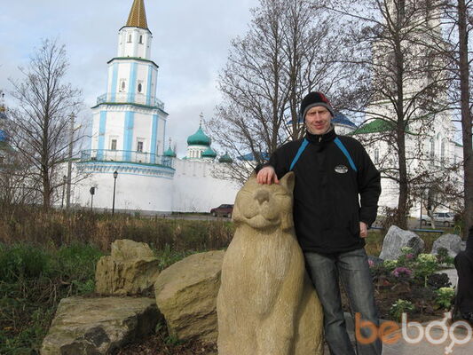  ,   Witek, 42 ,   ,   , c , 