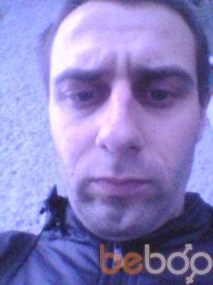 ���������� ����, ���� ������� ����, 42 ����, ������������ ��� ����� � ���������, c�������� ���������