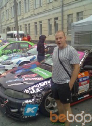  ,   Artem, 37 ,   ,   , c 