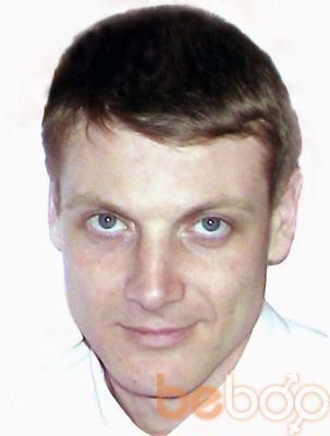  ,   Serg, 49 ,   