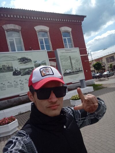  ,    , 20 ,   ,   
