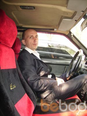 ���������� �������, ���� ������� �������, 43 ����, ������������ ��� ������, ����� � ���������, c�������� ���������