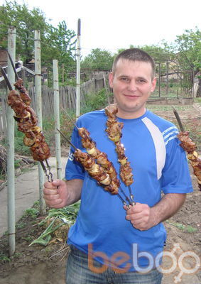  ,   Valentin, 42 ,   