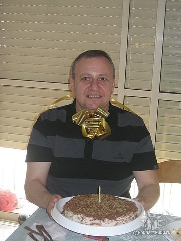  ,   Slava, 61 ,   