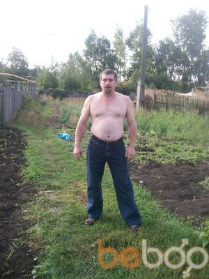  ,   , 57 ,   