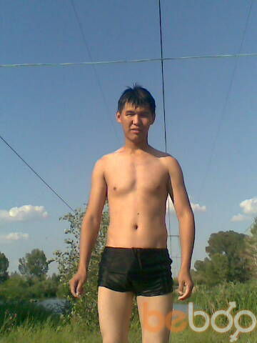  ,   Aslan, 34 ,  